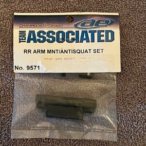 Team Associated RR Arm Mnt Antisquat Set 9571 RC Car Parts‎